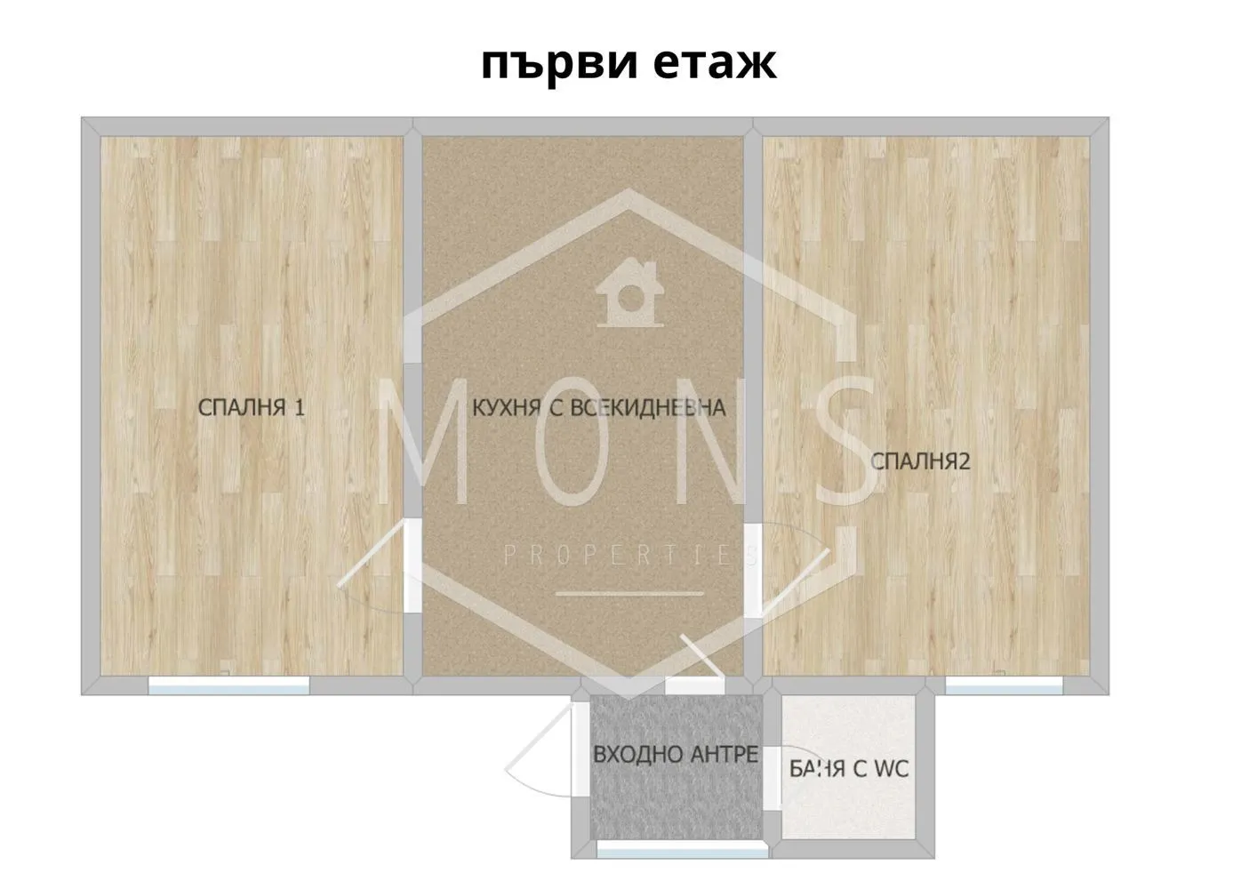 Къща, Асенов, Велико Търново - снимка 12 от 16