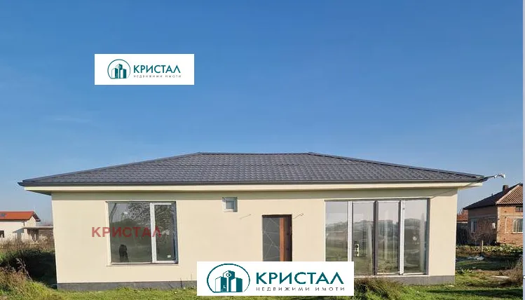 Къща, Раковски, Южна България