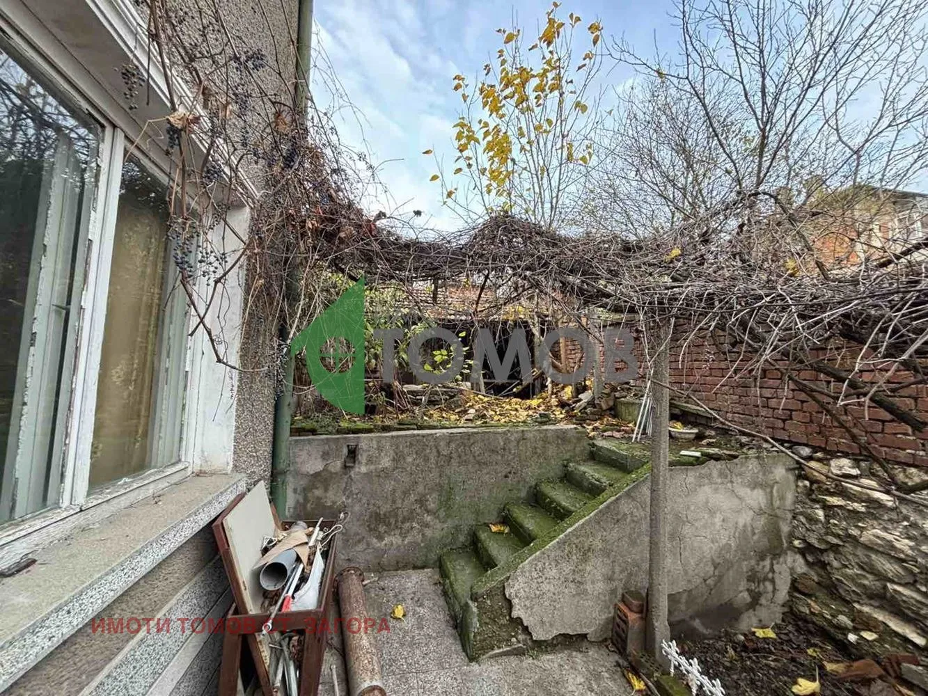 Къща, Чирпан, Югоизточна България - снимка 9 от 18