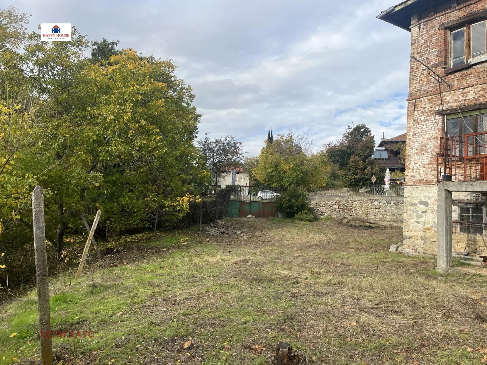 Property