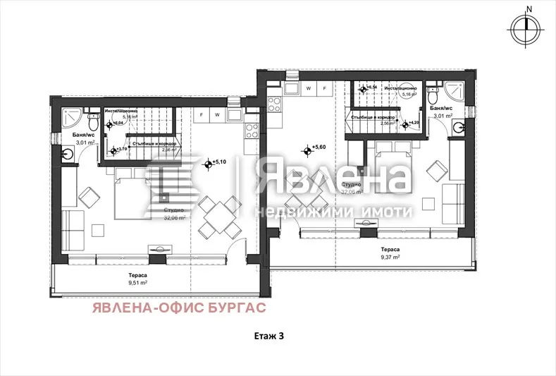 Къща, Ветрен, Бургас - снимка 2 от 7