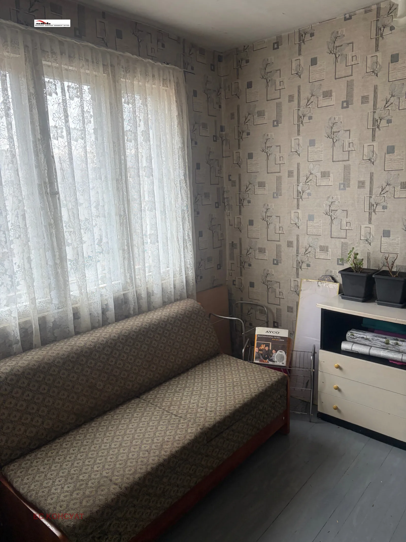 Къща, Орландовци, София - снимка 4 от 13