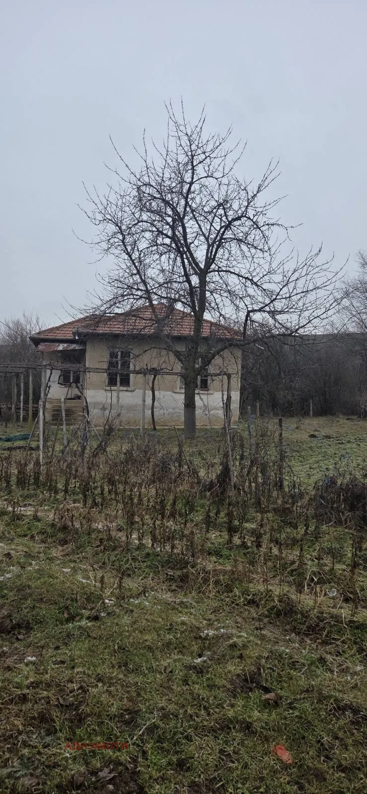 Къща, Карлово, Южна България - снимка 5 от 6