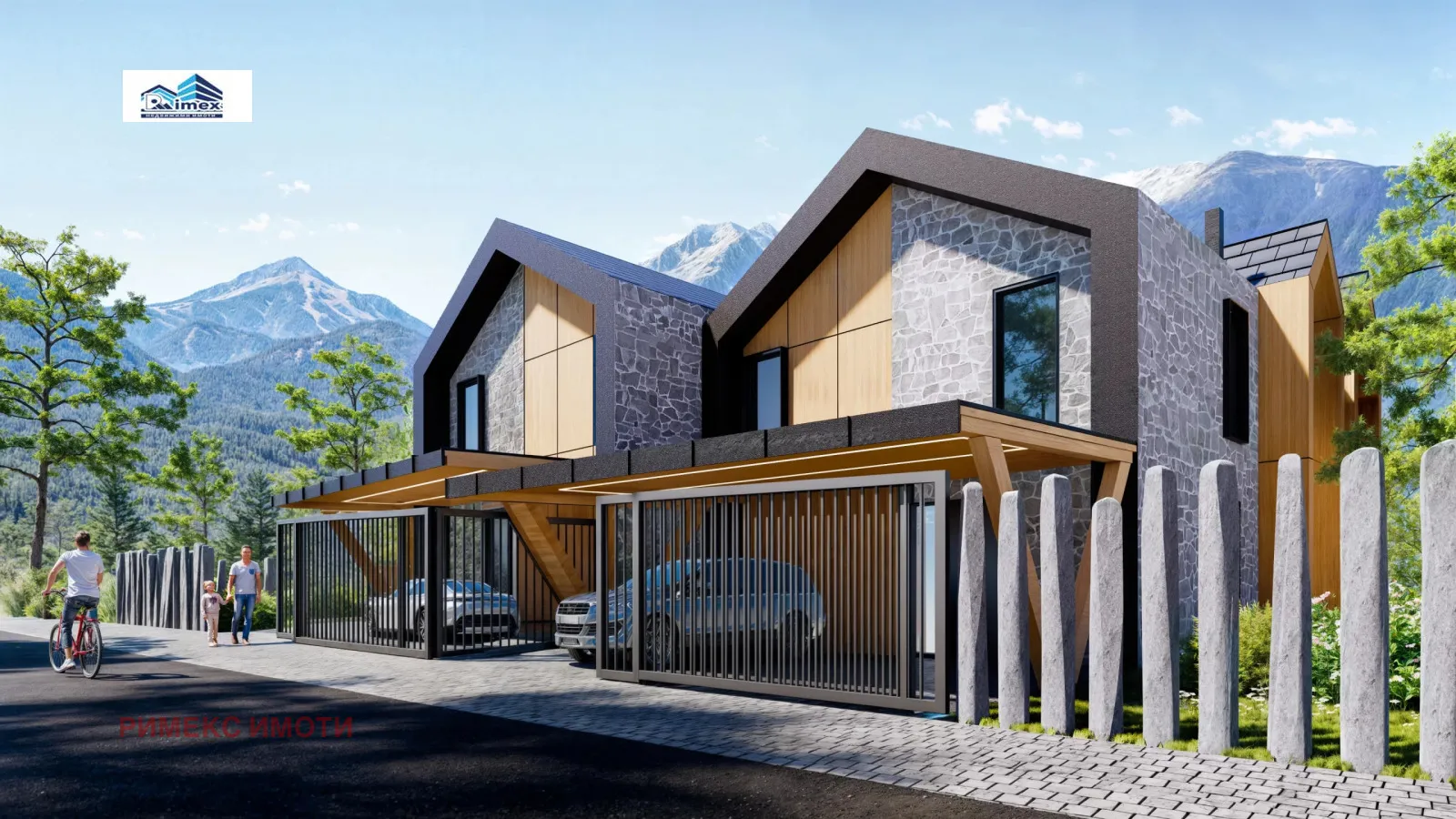 Property