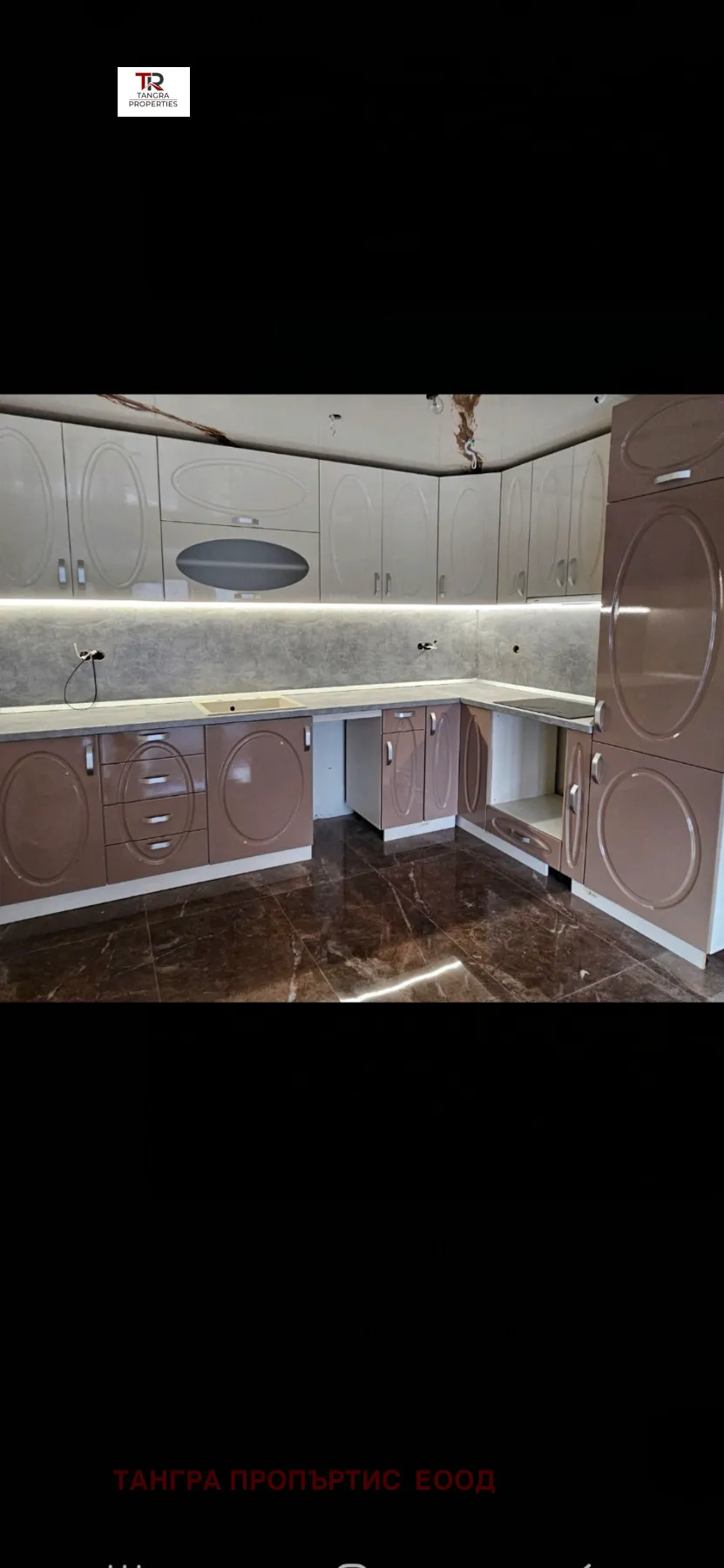 Къща, Ковачевци, Югозападна България - снимка 11 от 18
