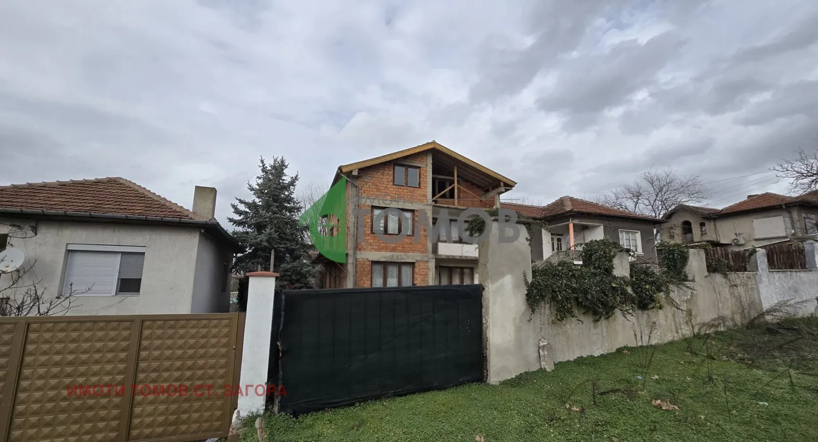 Къща, Гълъбово, Югоизточна България - снимка 10 от 18