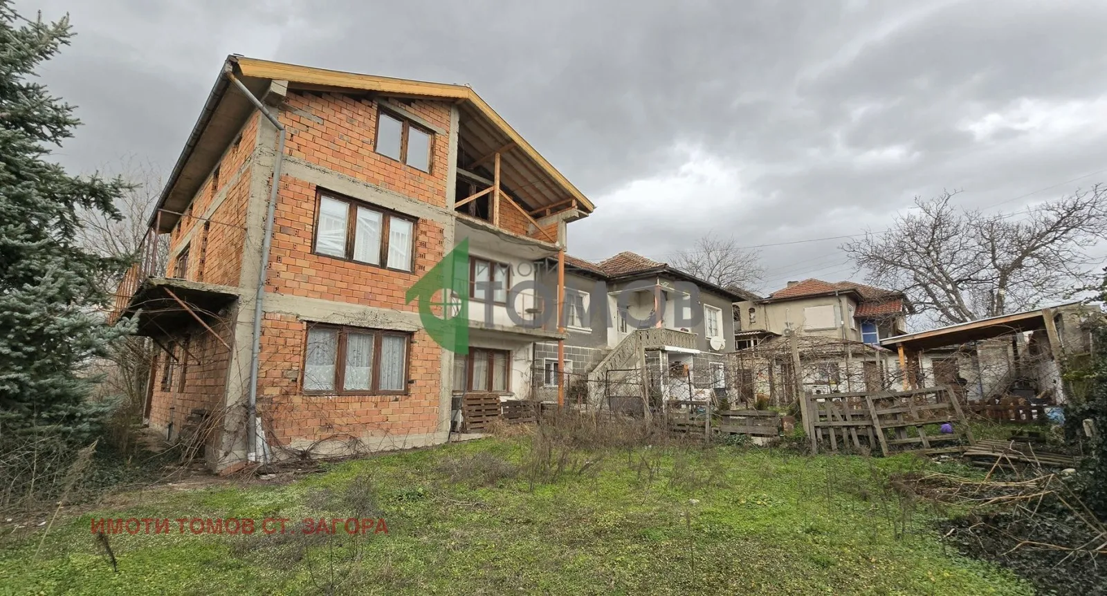 Къща, Гълъбово, Югоизточна България - снимка 11 от 18