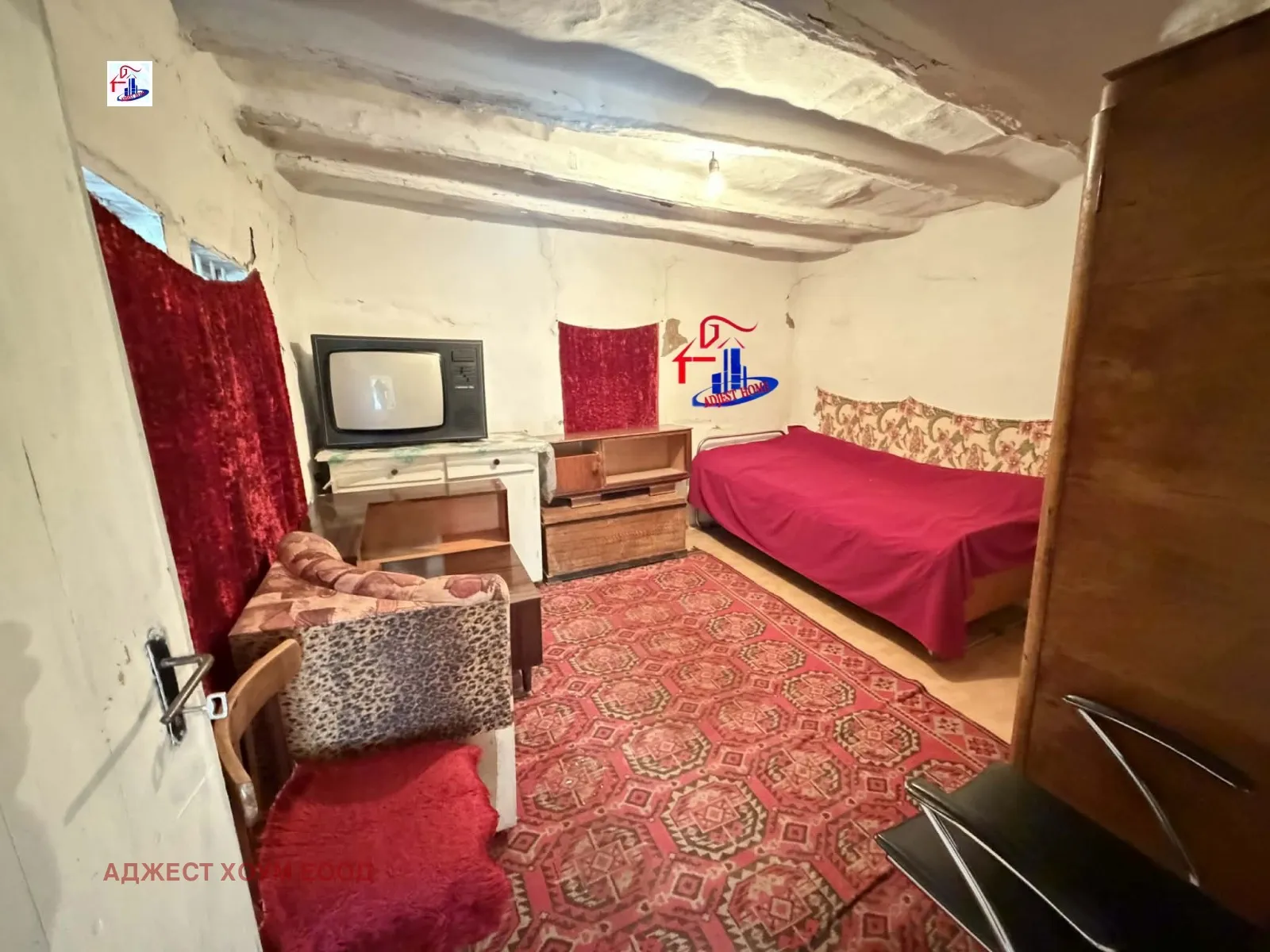 Къща, Шумен, Североизточна България - снимка 4 от 15