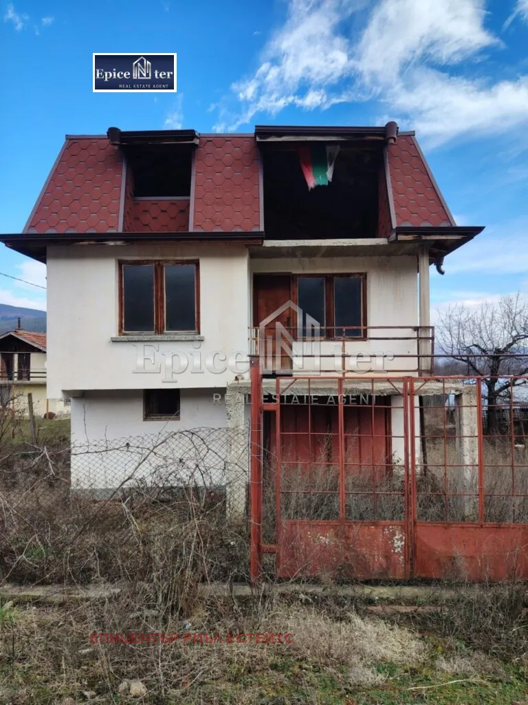 Къща, Кюстендил, Югозападна България - снимка 10 от 18