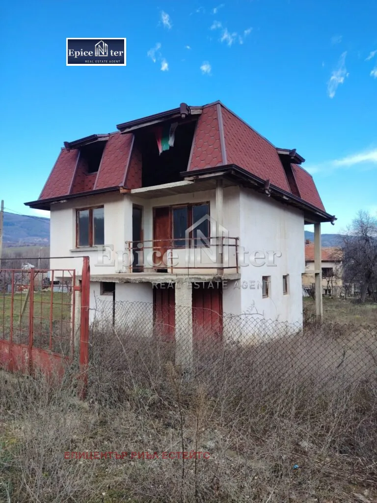 Къща, Кюстендил, Югозападна България - снимка 11 от 18