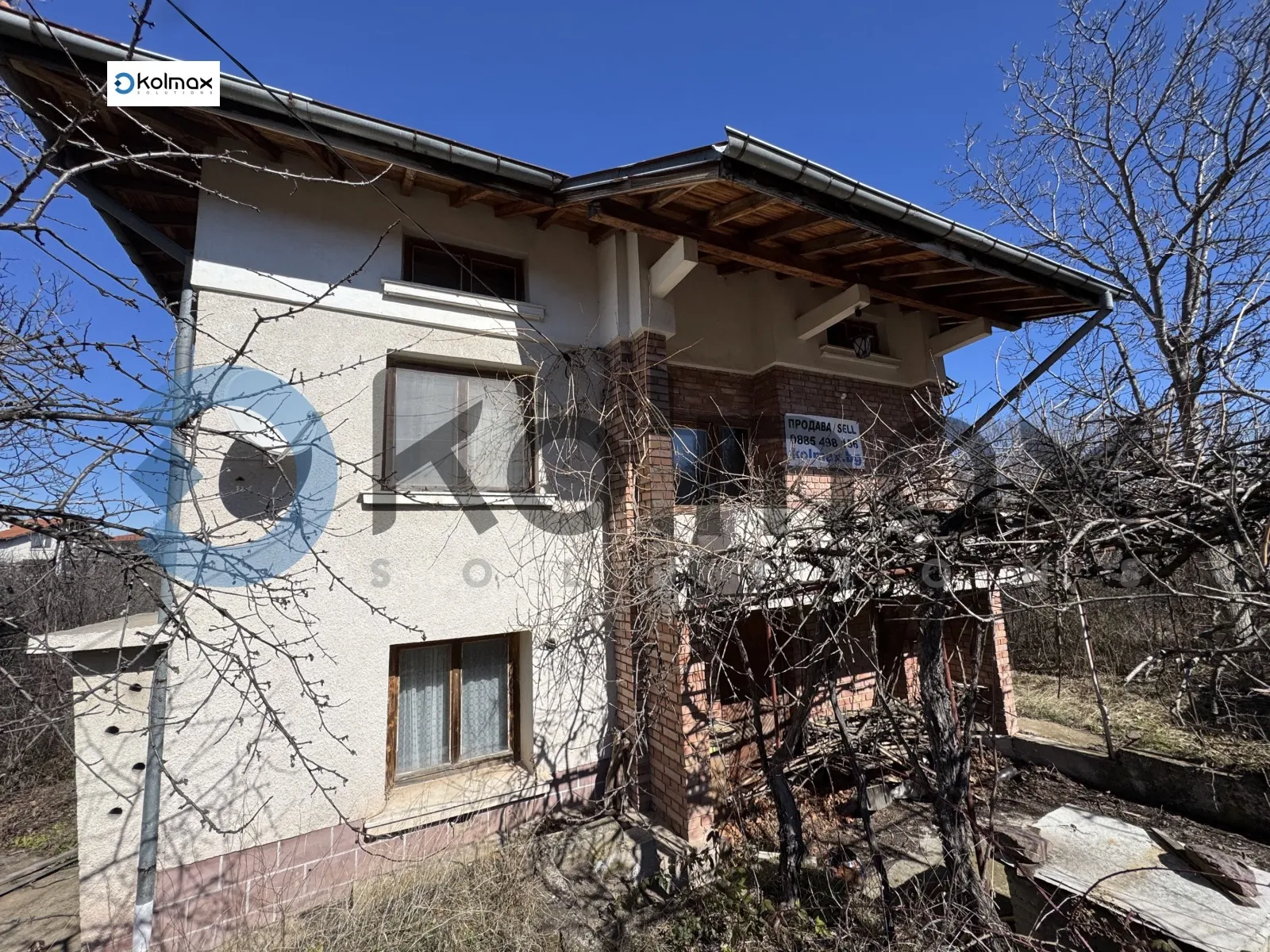 Къща, Мизия, Северозападна България - снимка 15 от 18