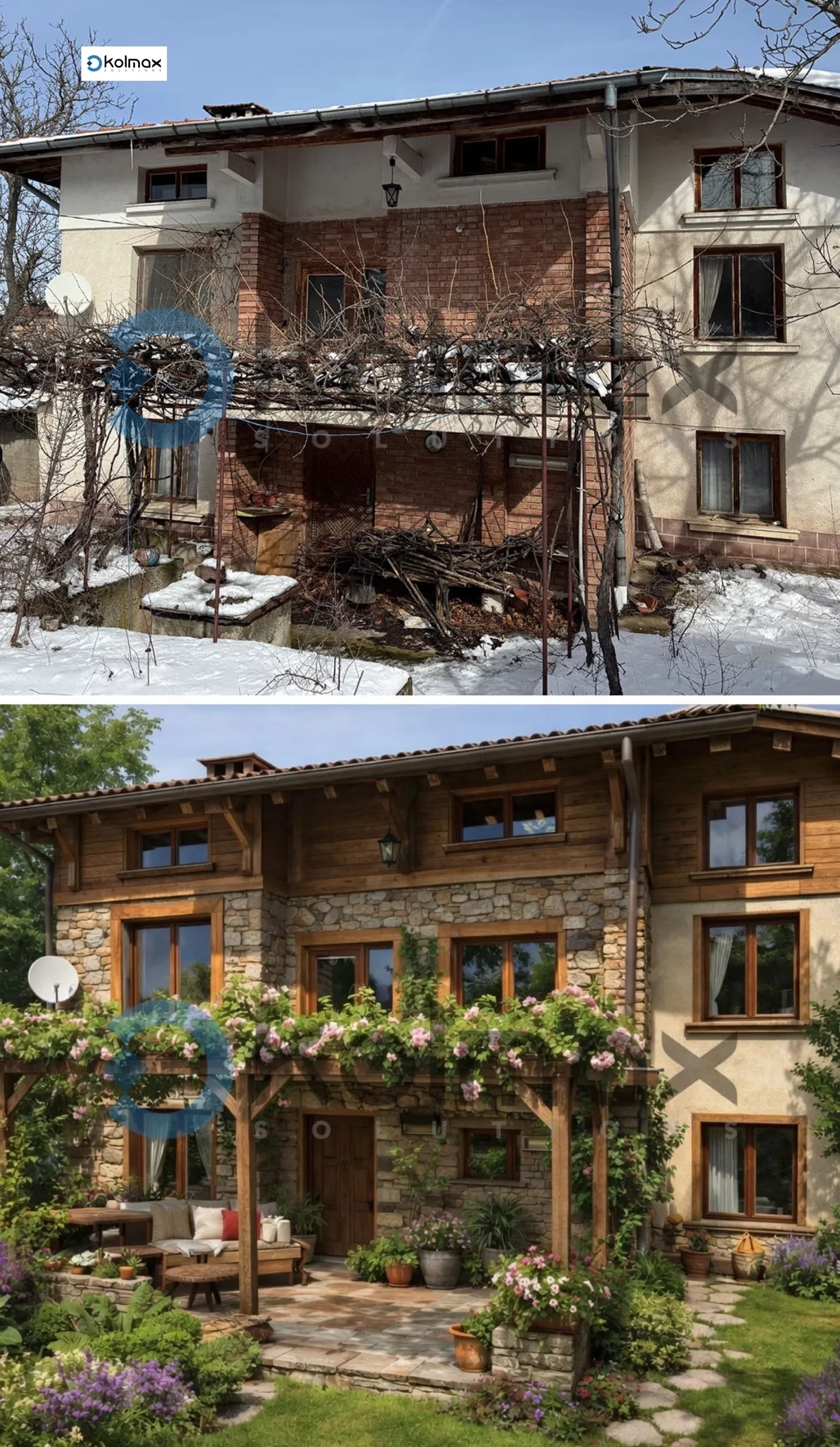 Къща, Мизия, Северозападна България - снимка 12 от 18