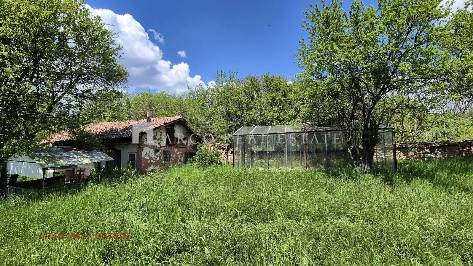 Къща, Радомир, Югозападна България - снимка 7 от 16