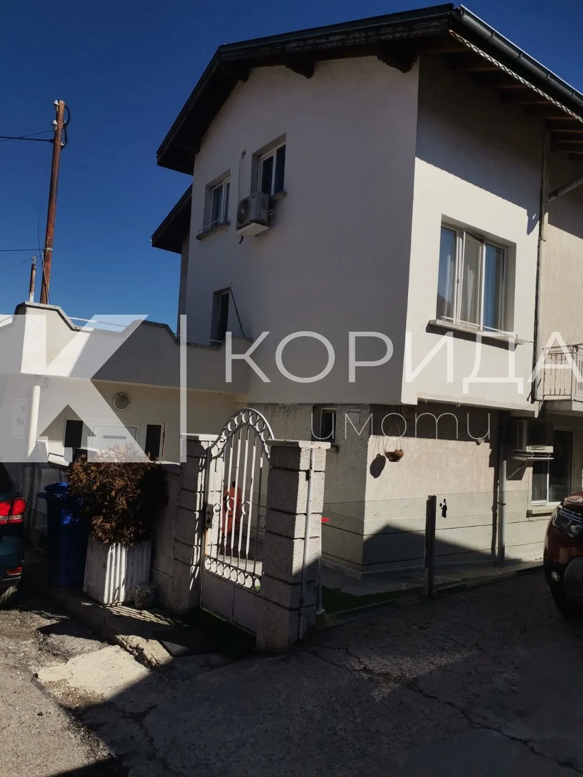 Property