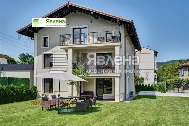 Къща, Правец, Югозападна България - снимка 5 от 8