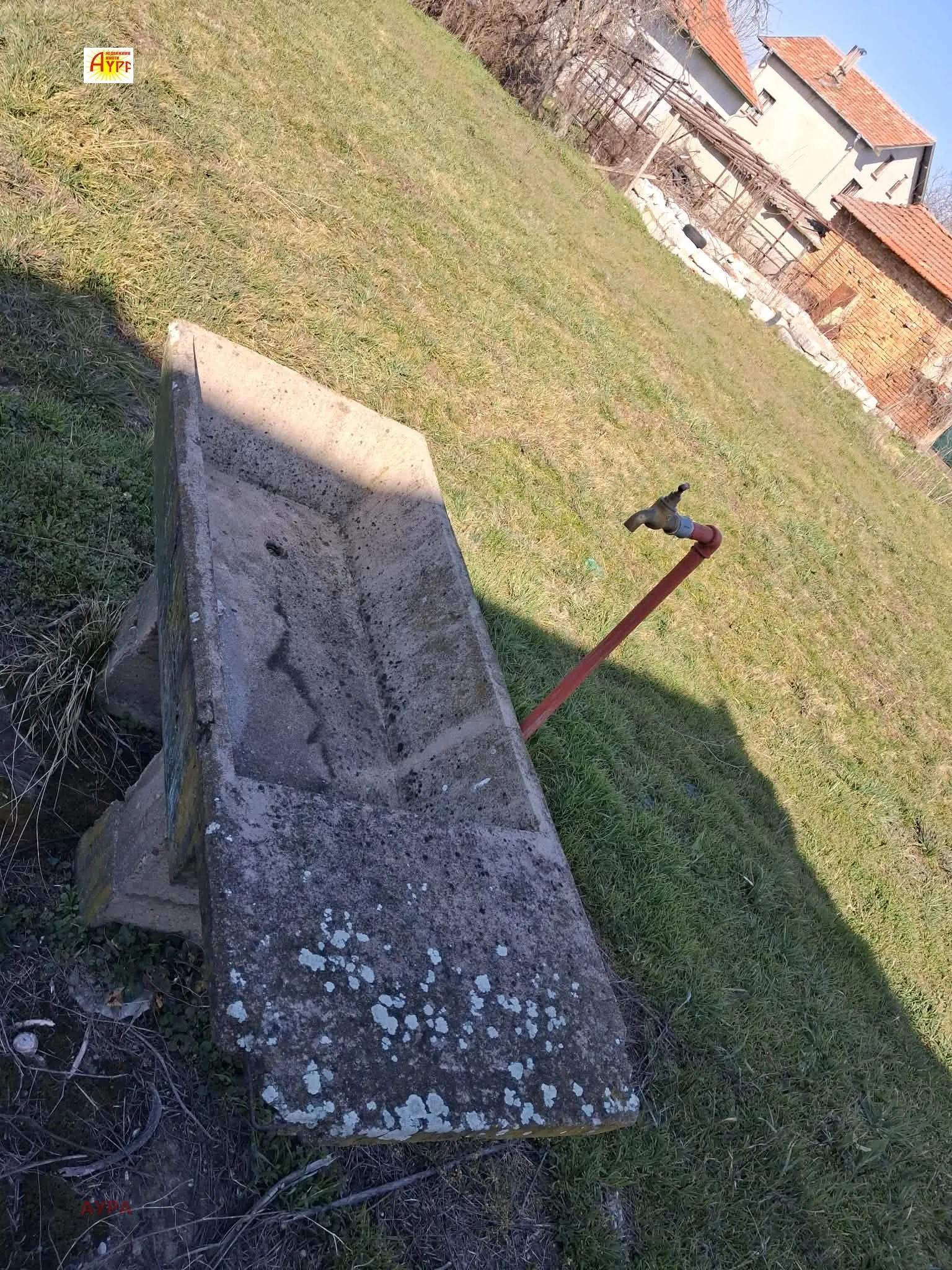 Къща, Враца, Северозападна България - снимка 3 от 18