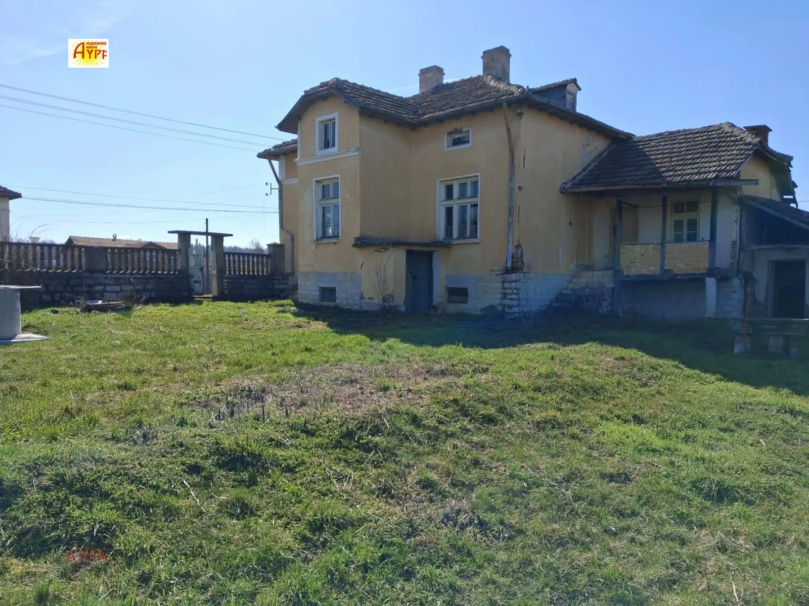 Къща, Враца, Северозападна България - снимка 4 от 18