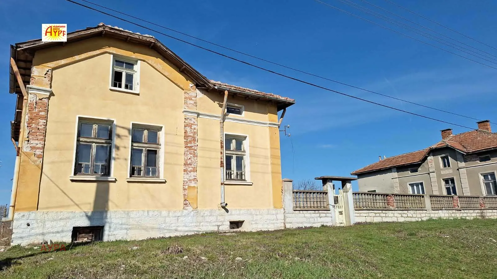 Къща, Враца, Северозападна България - снимка 9 от 18