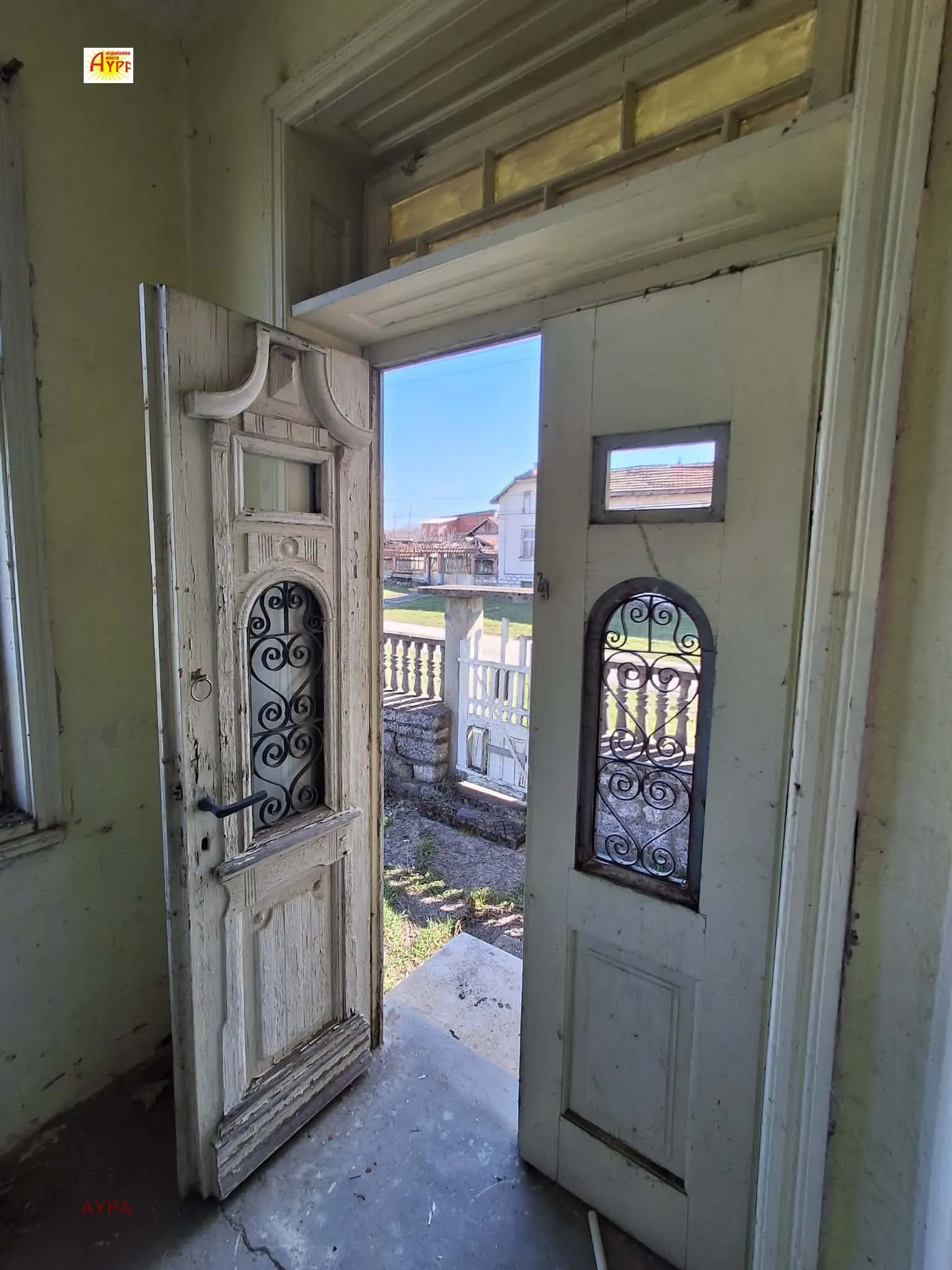 Къща, Враца, Северозападна България - снимка 13 от 18