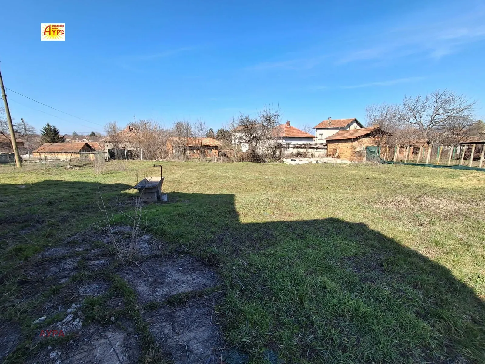 Къща, Враца, Северозападна България - снимка 5 от 18