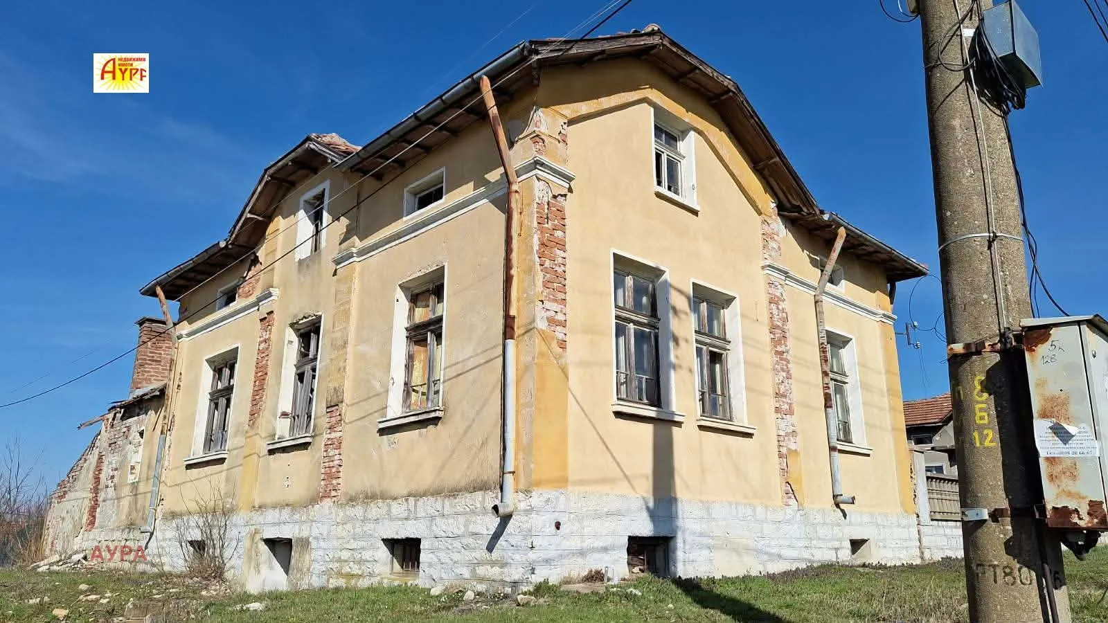 Къща, Враца, Северозападна България - снимка 10 от 18