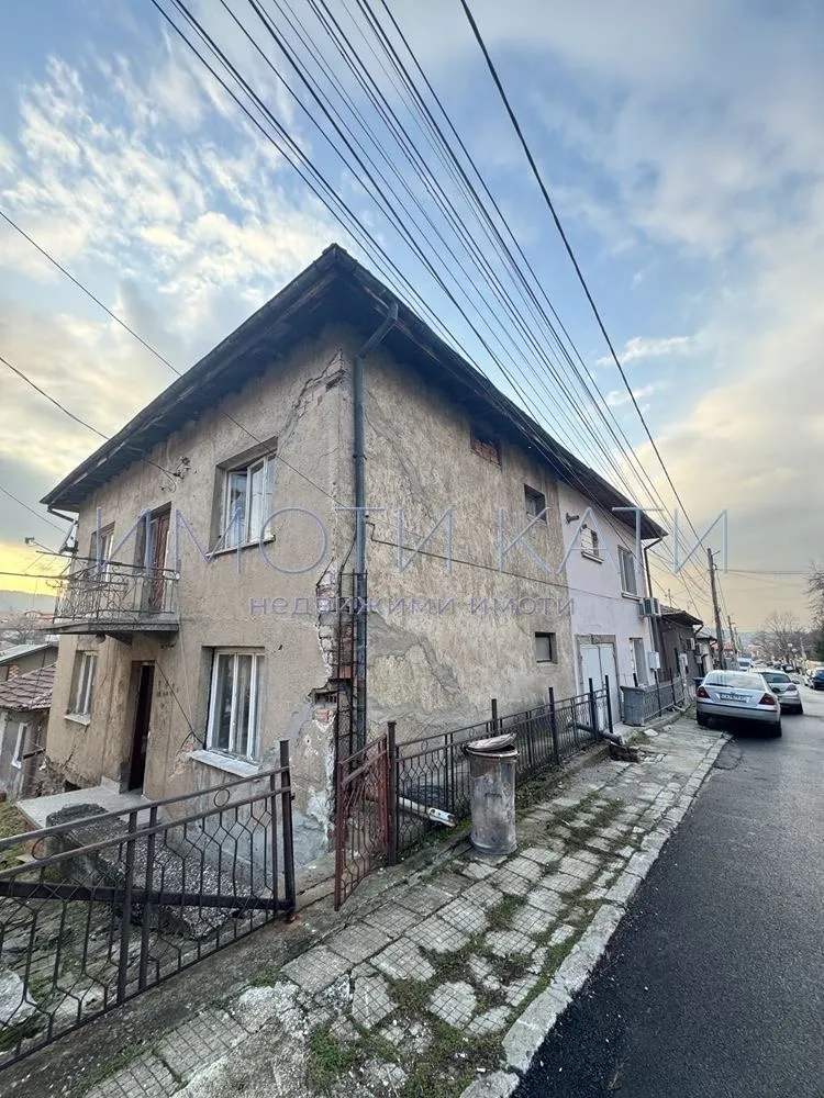 Къща, Перник, Югозападна България - снимка 9 от 16