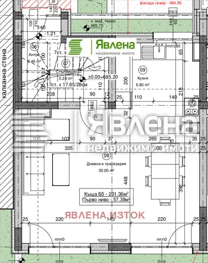 Къща, Бояна, София - снимка 8 от 16