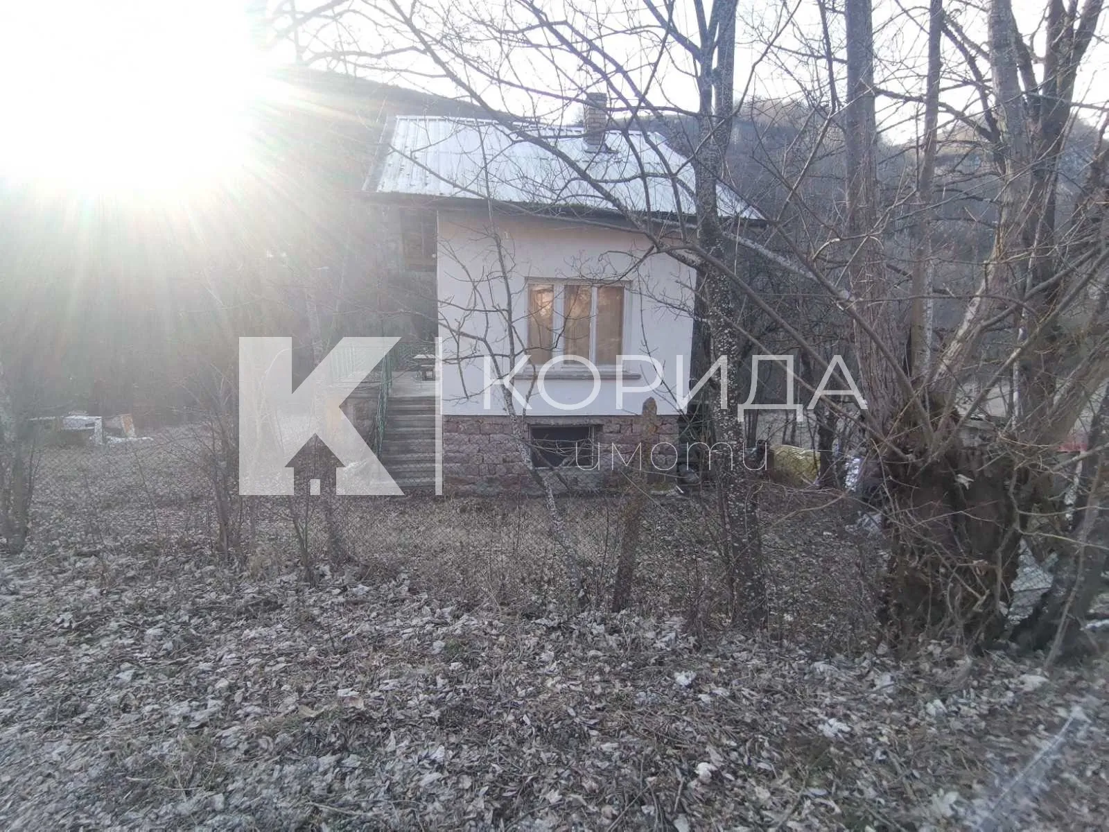 Property