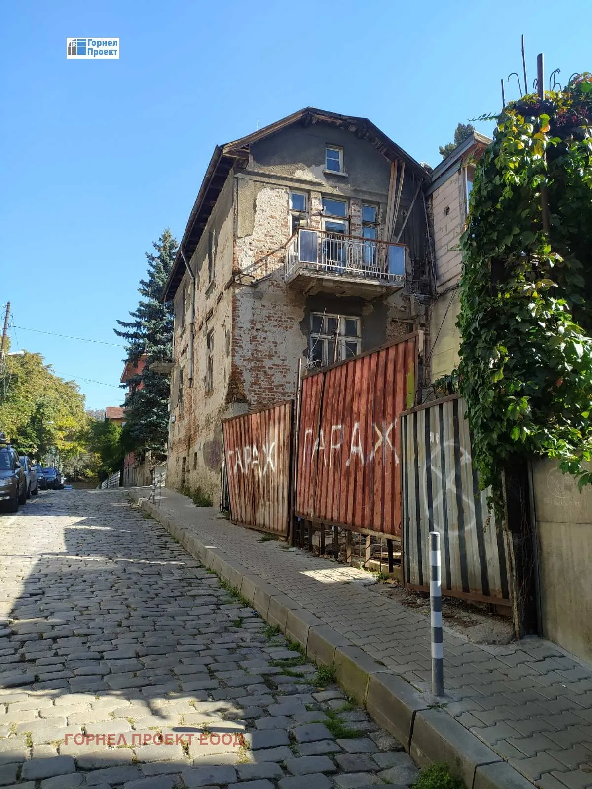 Къща, Яворов, София - снимка 11 от 18