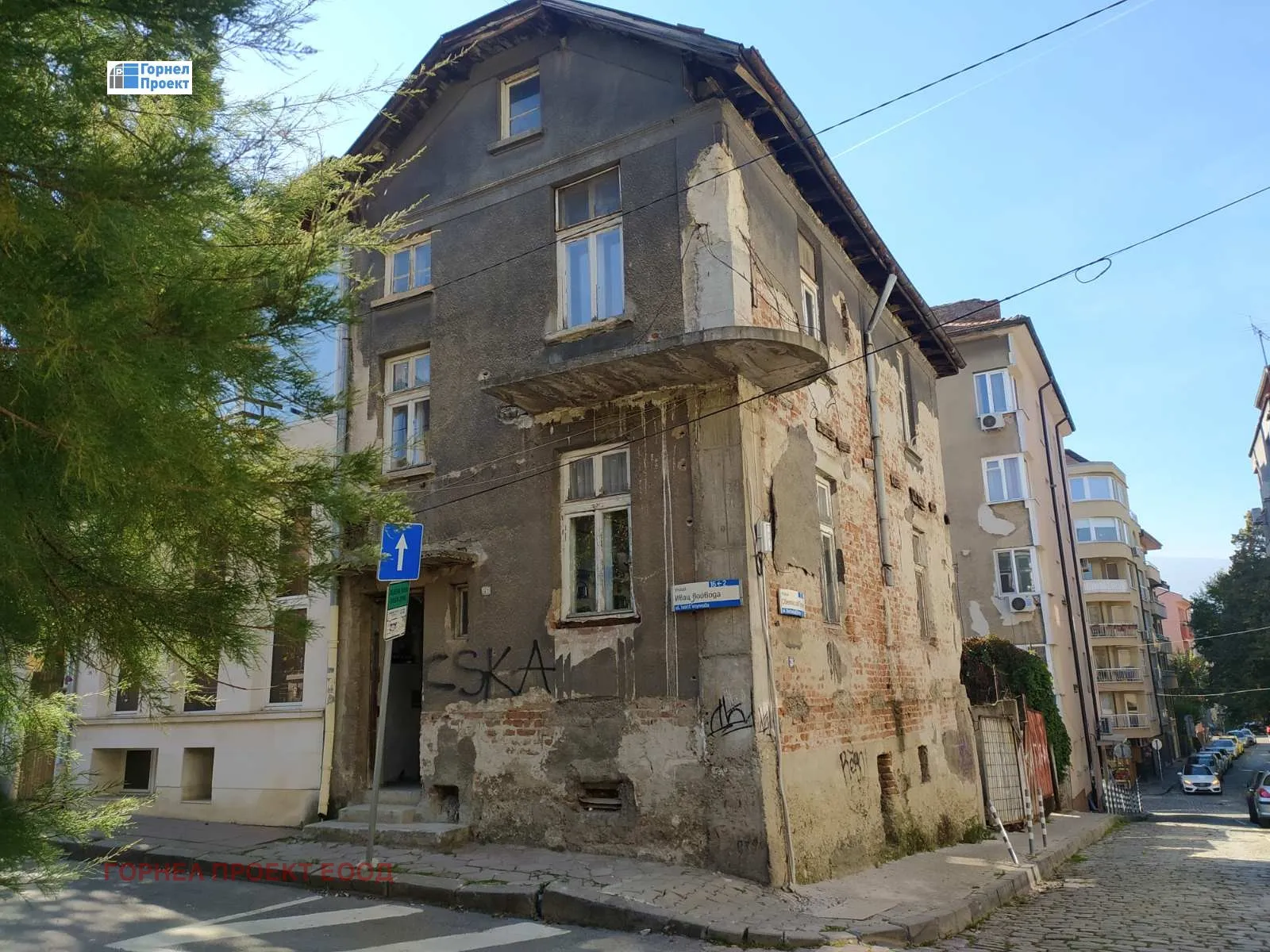 Къща, Яворов, София - снимка 14 от 18