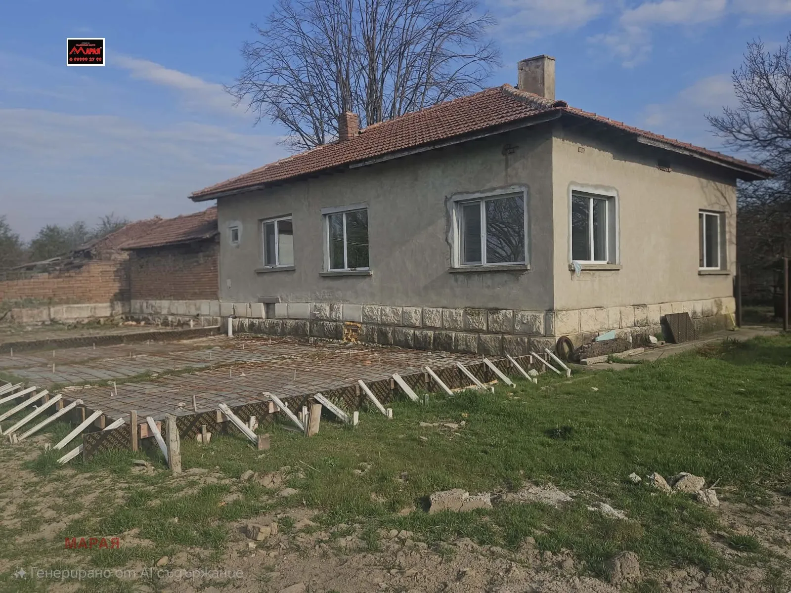 Къща, Покрайнини, Русе - снимка 11 от 16