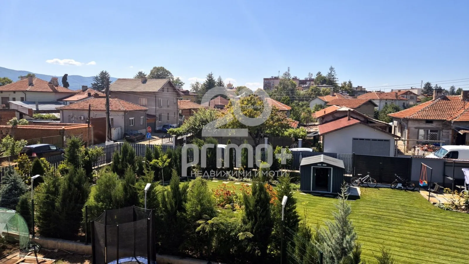 Property