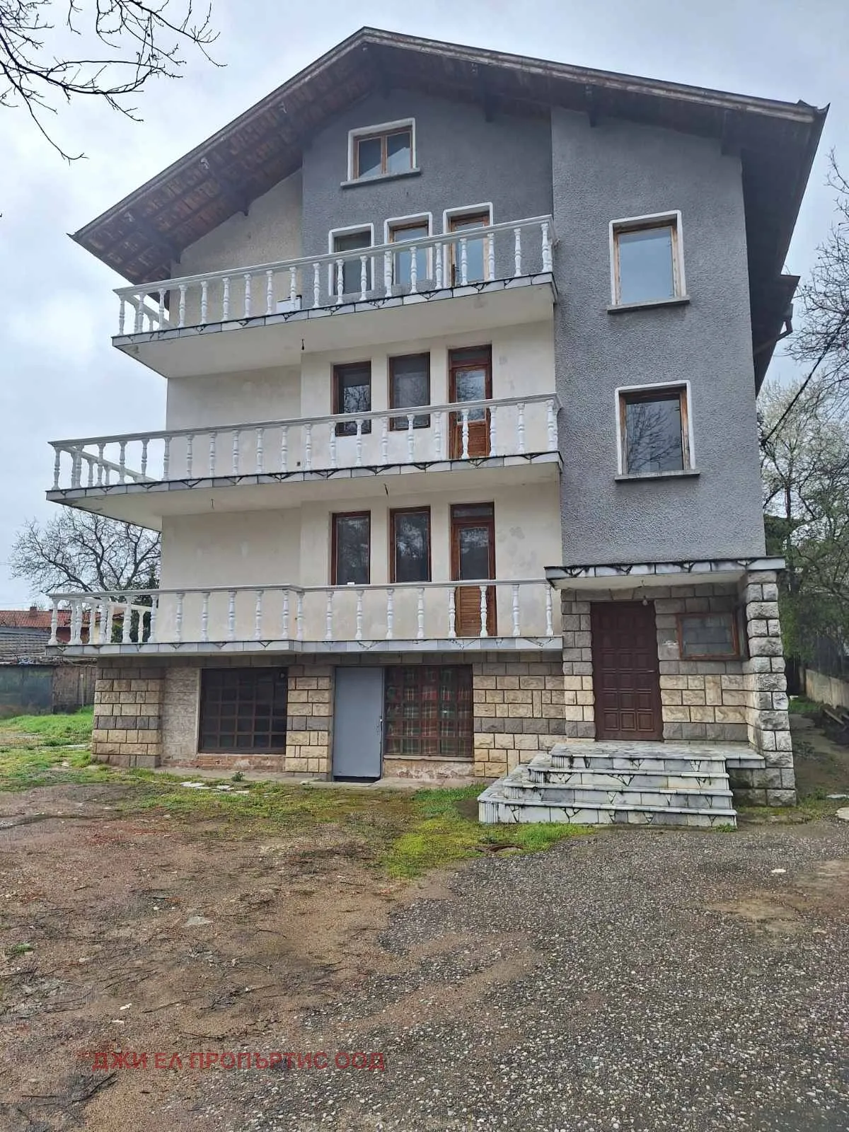 Къща, с. Кътина, София - снимка 10 от 18