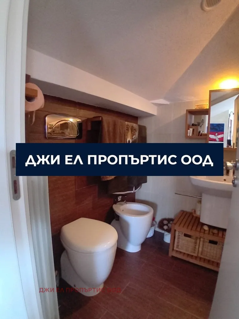 Къща, гр. Банкя, София - снимка 6 от 15
