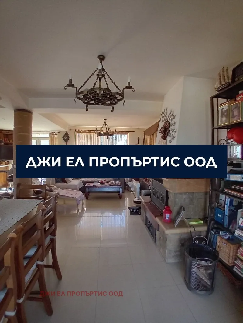 Къща, гр. Банкя, София - снимка 9 от 15