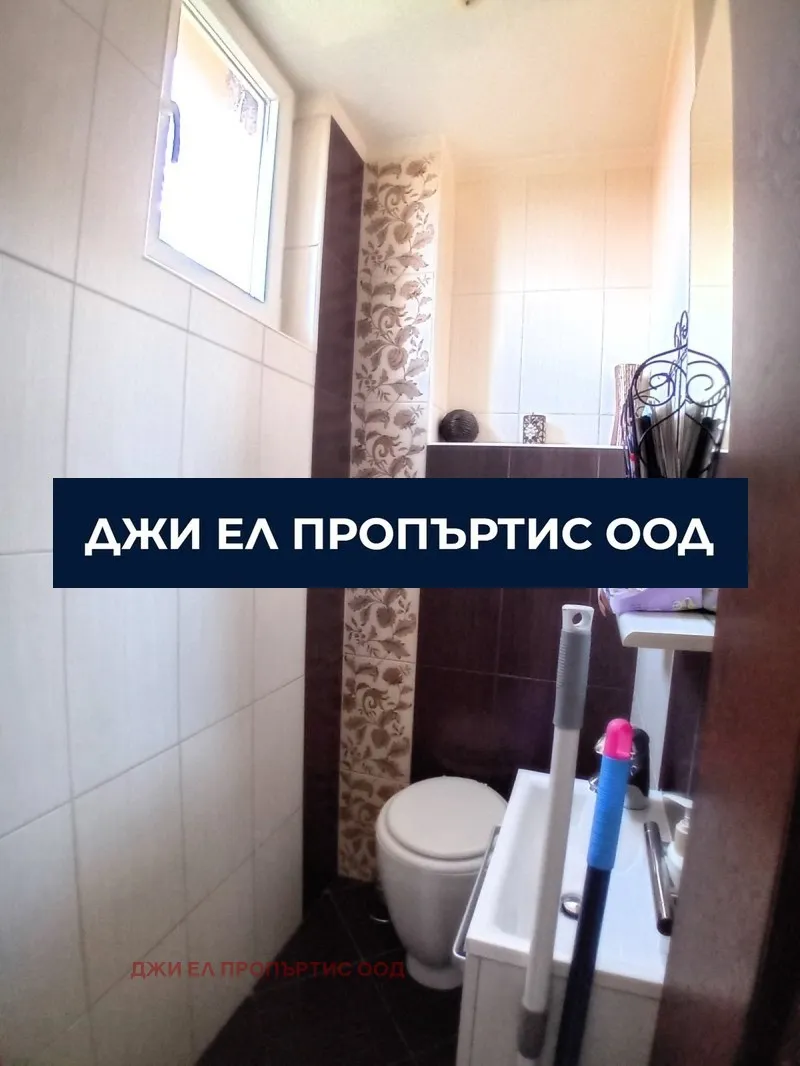 Къща, гр. Банкя, София - снимка 7 от 15