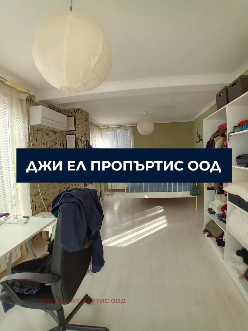 Къща, гр. Банкя, София - снимка 5 от 15