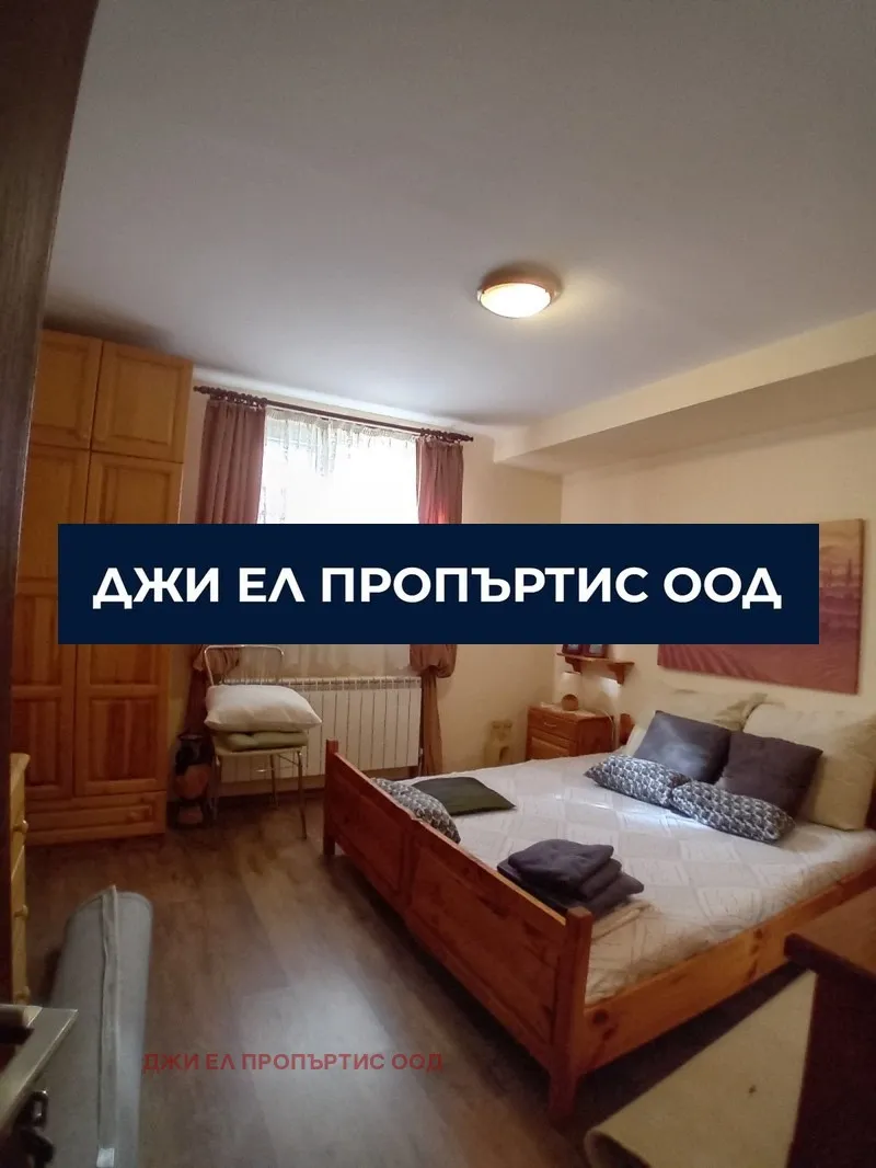 Къща, гр. Банкя, София