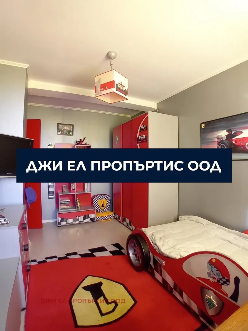 Къща, гр. Банкя, София - снимка 4 от 15