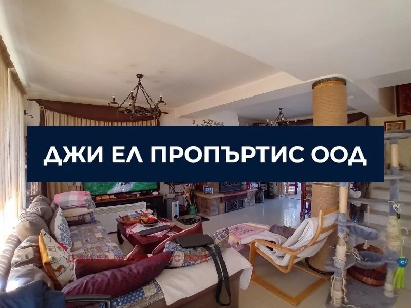 Къща, гр. Банкя, София - снимка 13 от 15