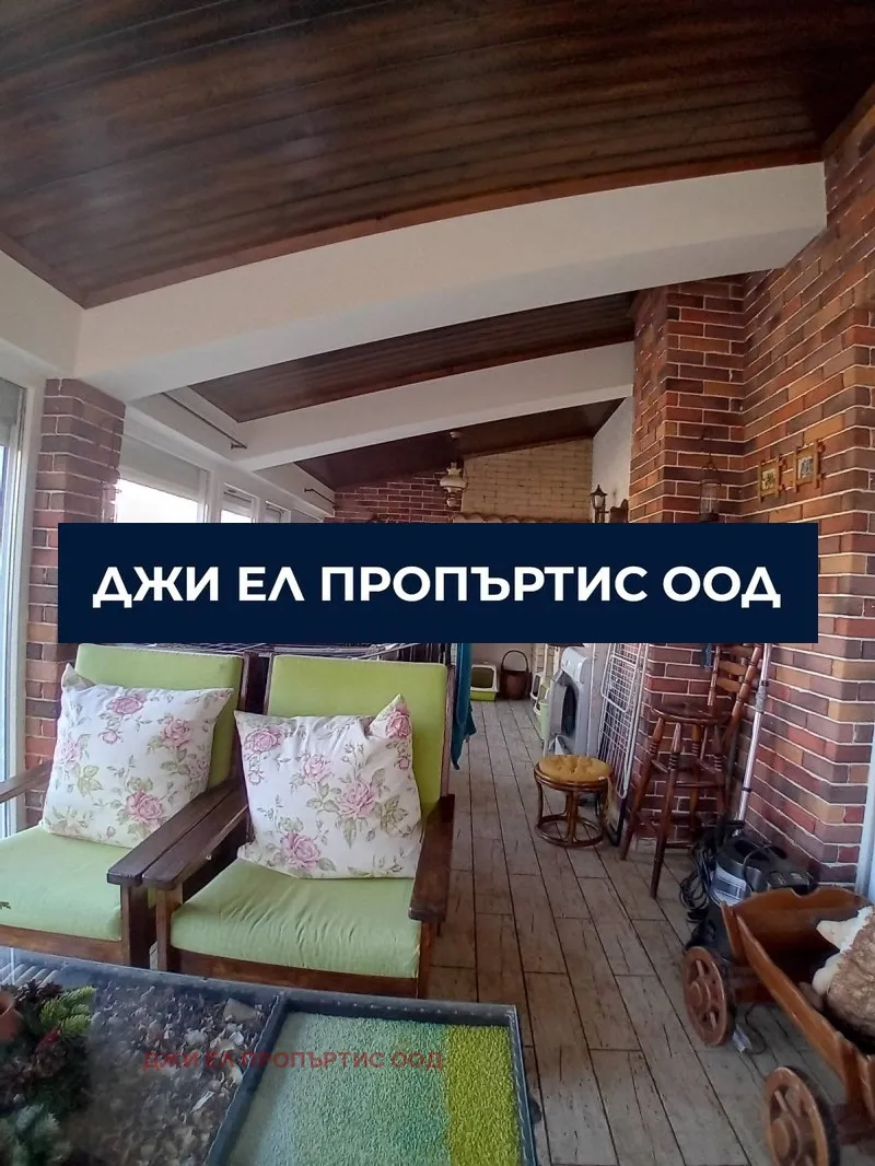 Къща, гр. Банкя, София - снимка 10 от 15