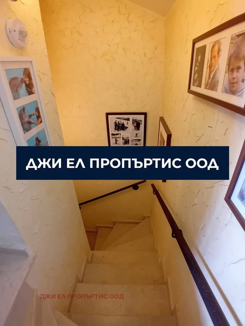 Къща, гр. Банкя, София - снимка 3 от 15