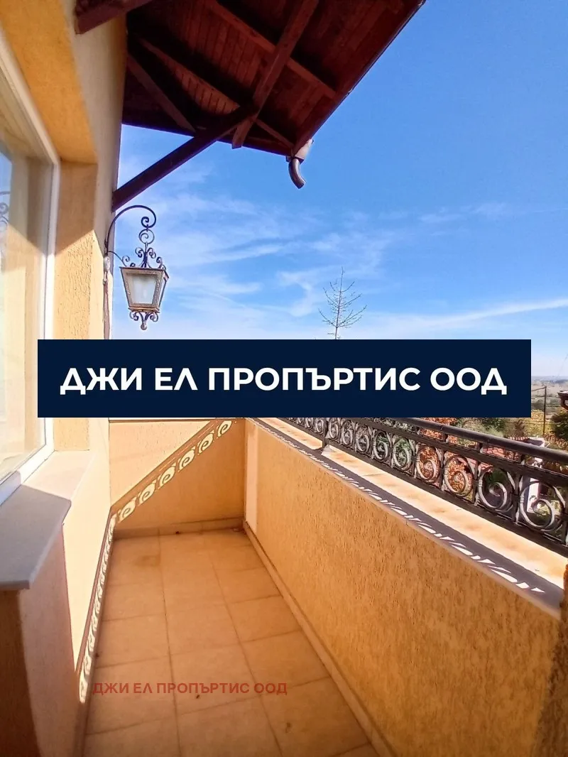 Къща, гр. Банкя, София - снимка 12 от 15