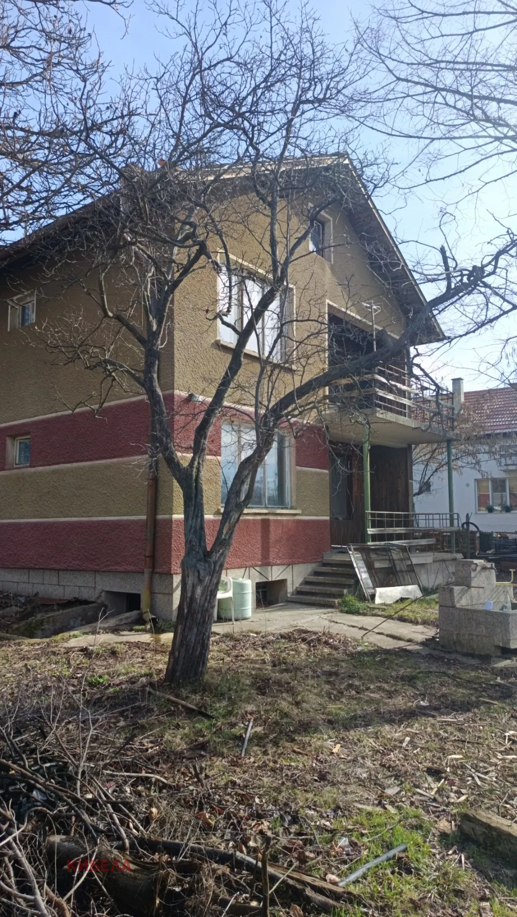 Property