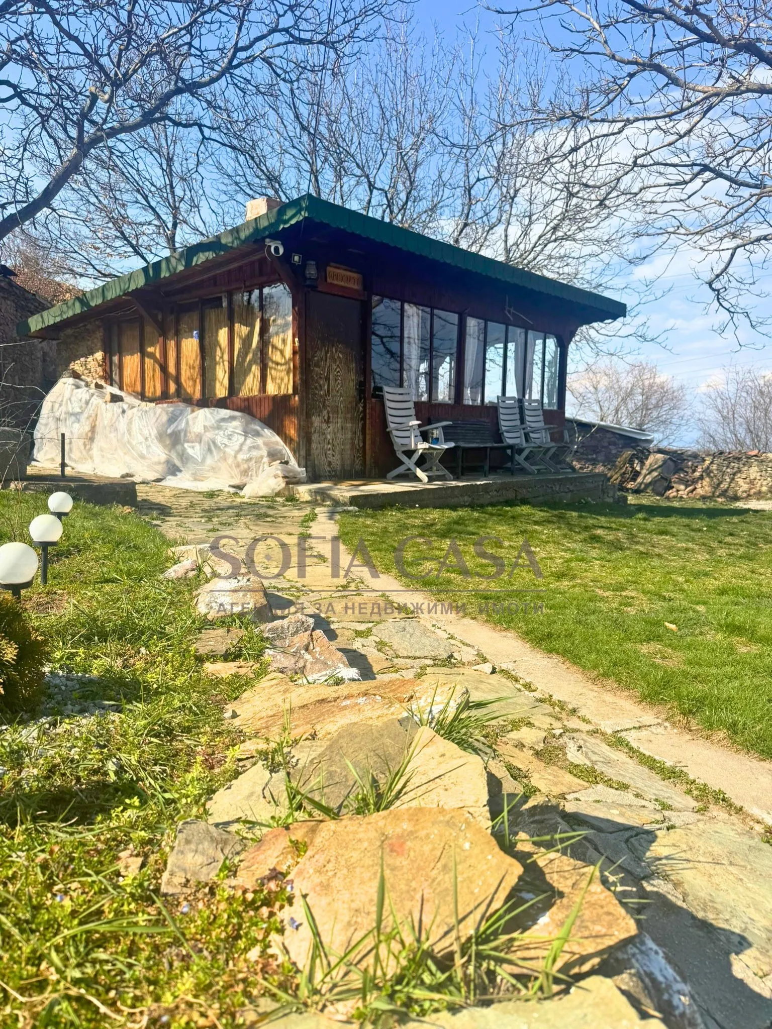 Къща, Мизия, Северозападна България - снимка 13 от 18