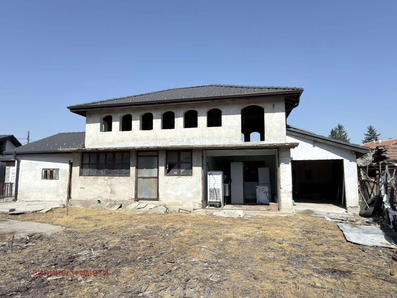 Property