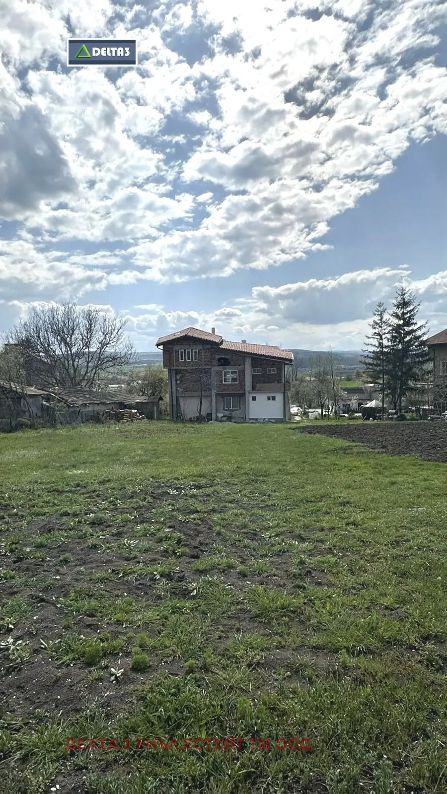 Къща, Сливница, Югозападна България - снимка 2 от 5