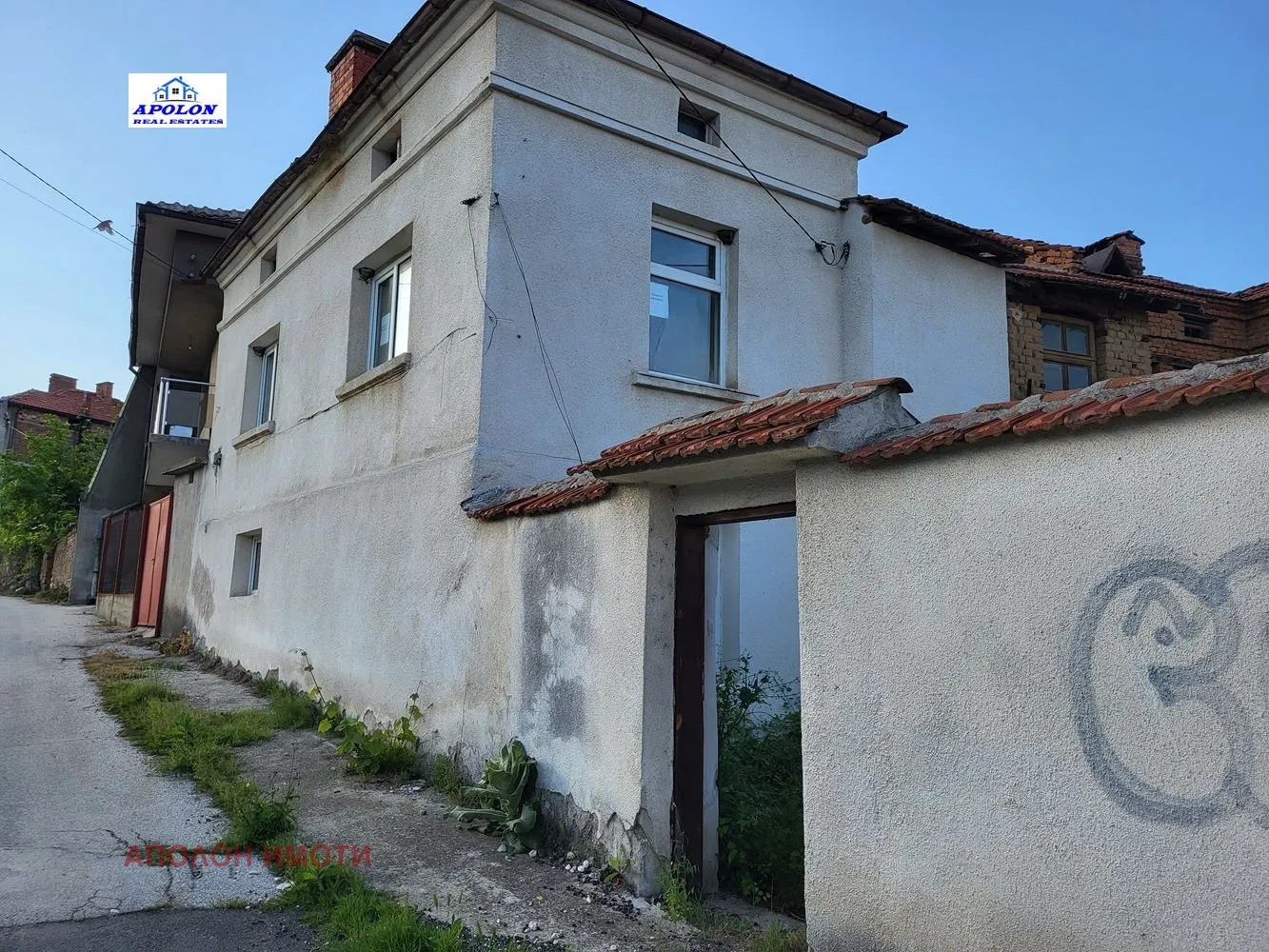 Къща, Пазарджик, Южна България - снимка 11 от 13