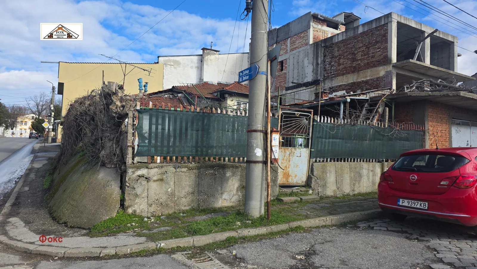 Property