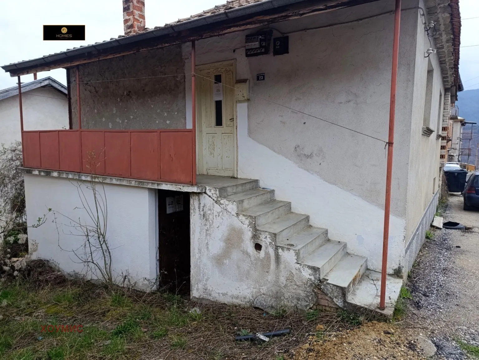Property